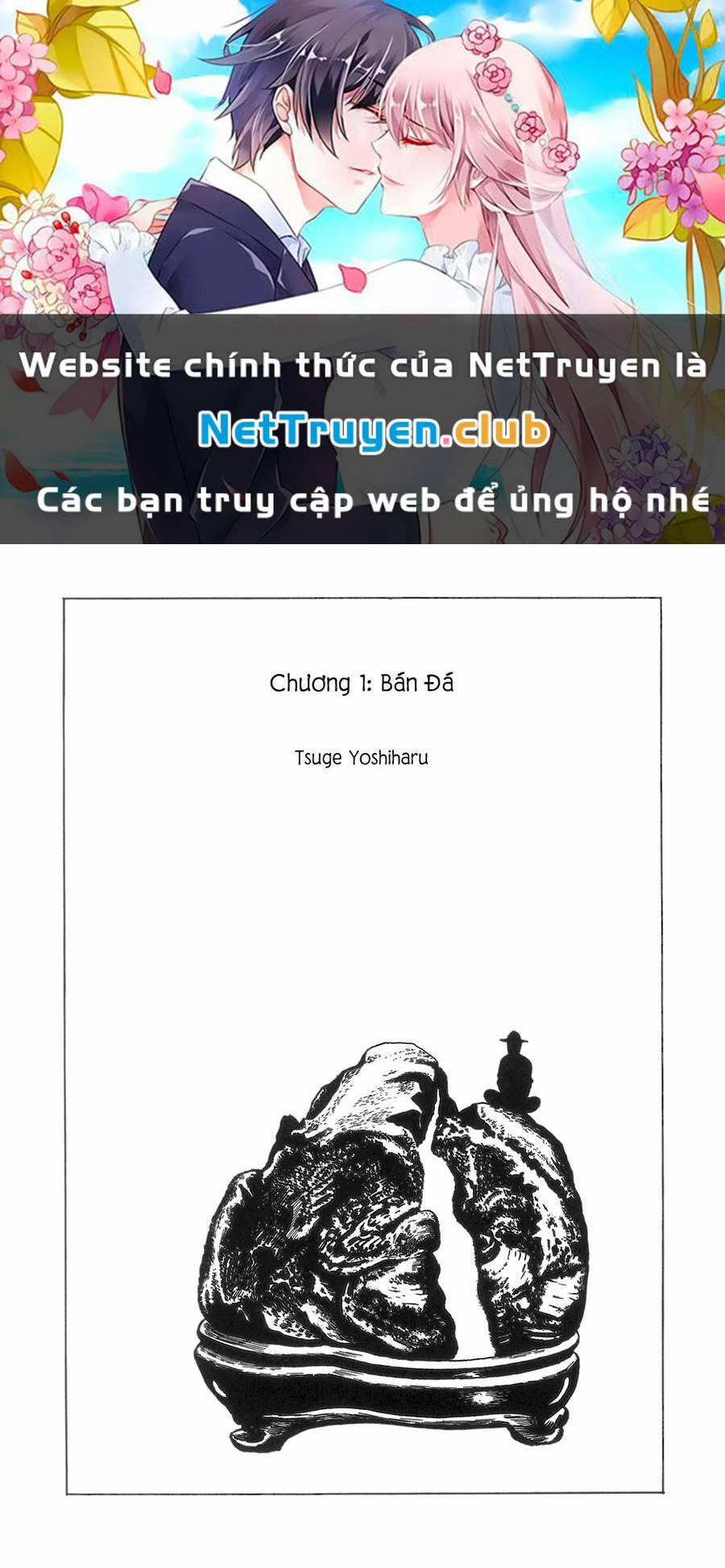 Munou No Hito - Người Vô Năng 1 trang 0