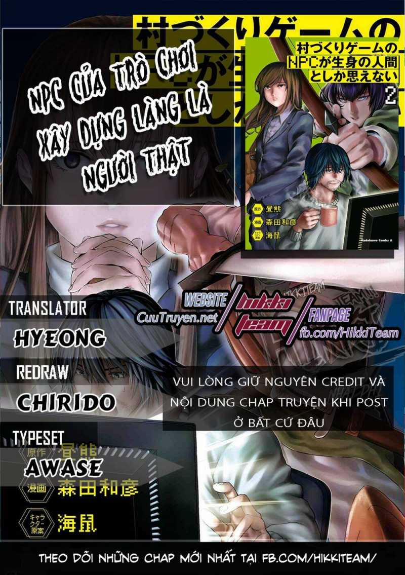 Murazukuri Game no NPC ga Namami no Ningen to Shika Omoe Nai 10 trang 0