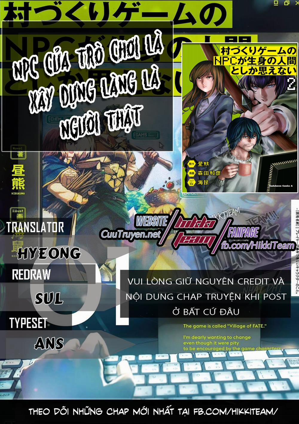 Murazukuri Game no NPC ga Namami no Ningen to Shika Omoe Nai 19 trang 0
