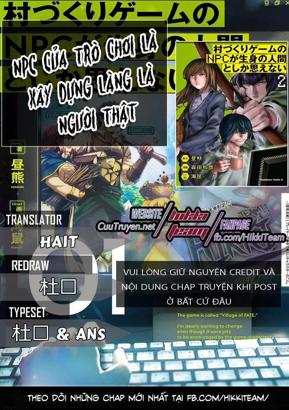 Murazukuri Game no NPC ga Namami no Ningen to Shika Omoe Nai 24 trang 0