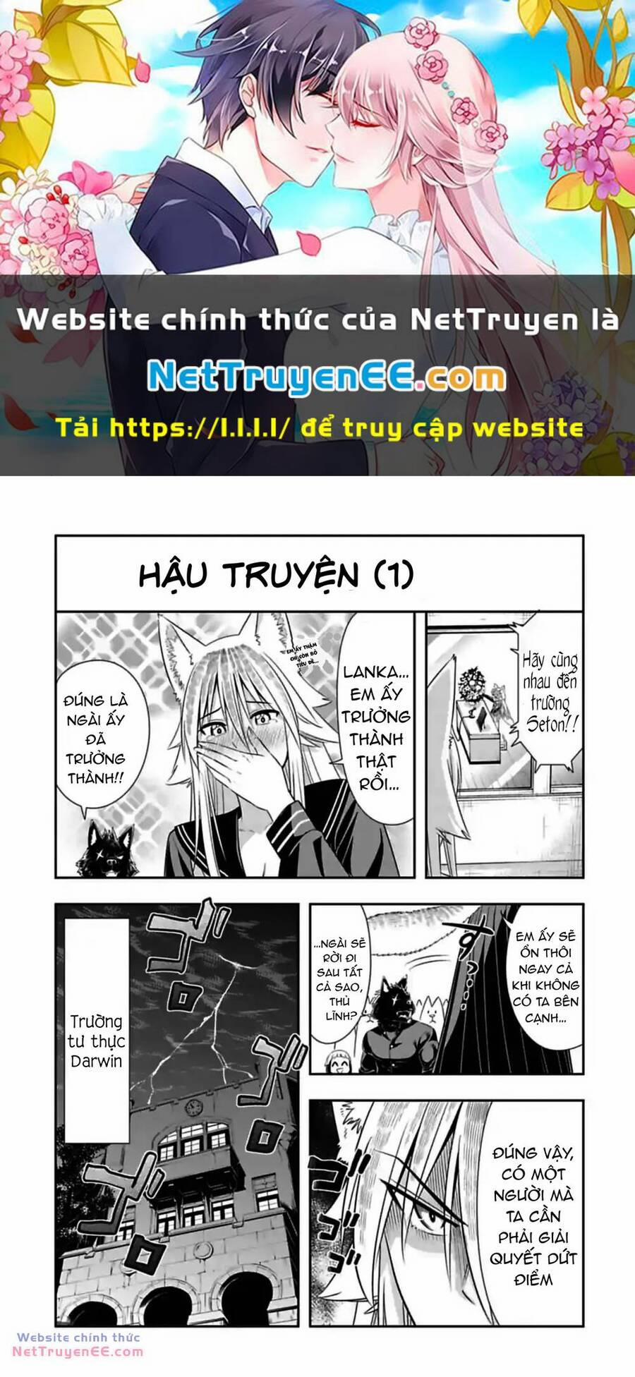 Murenase! Shiiton Gakuen 152 trang 0