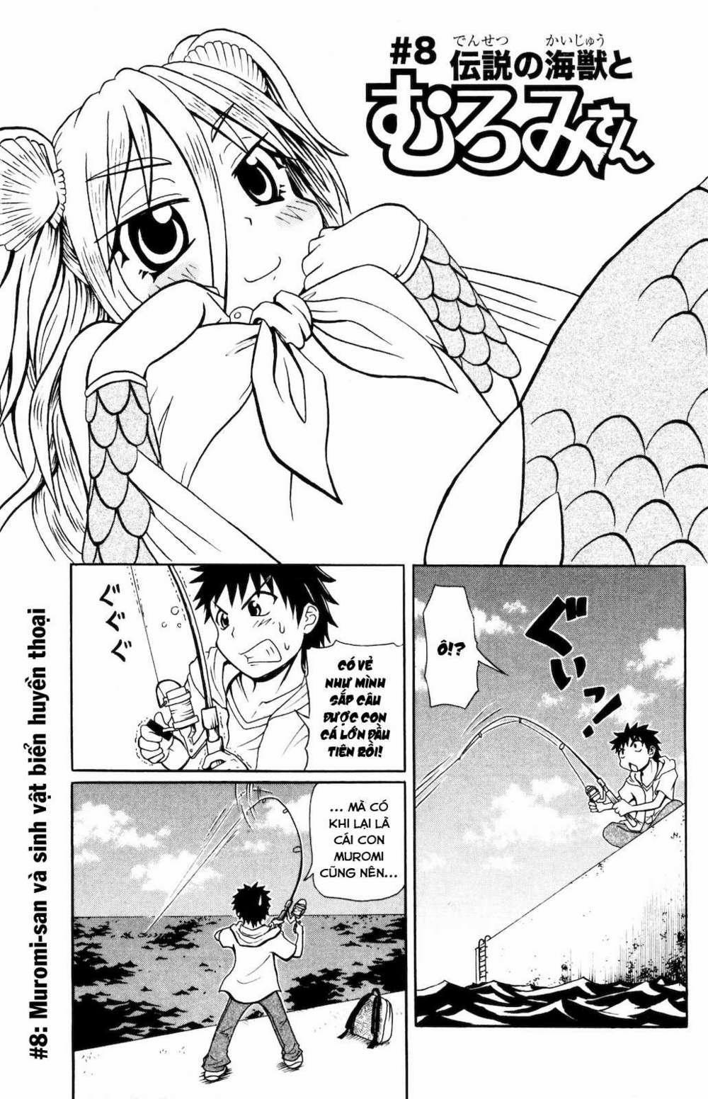 Muromi-San Bên Bờ Biển 0 Muromi-san và sinh vật biển huyền thoại trang 1