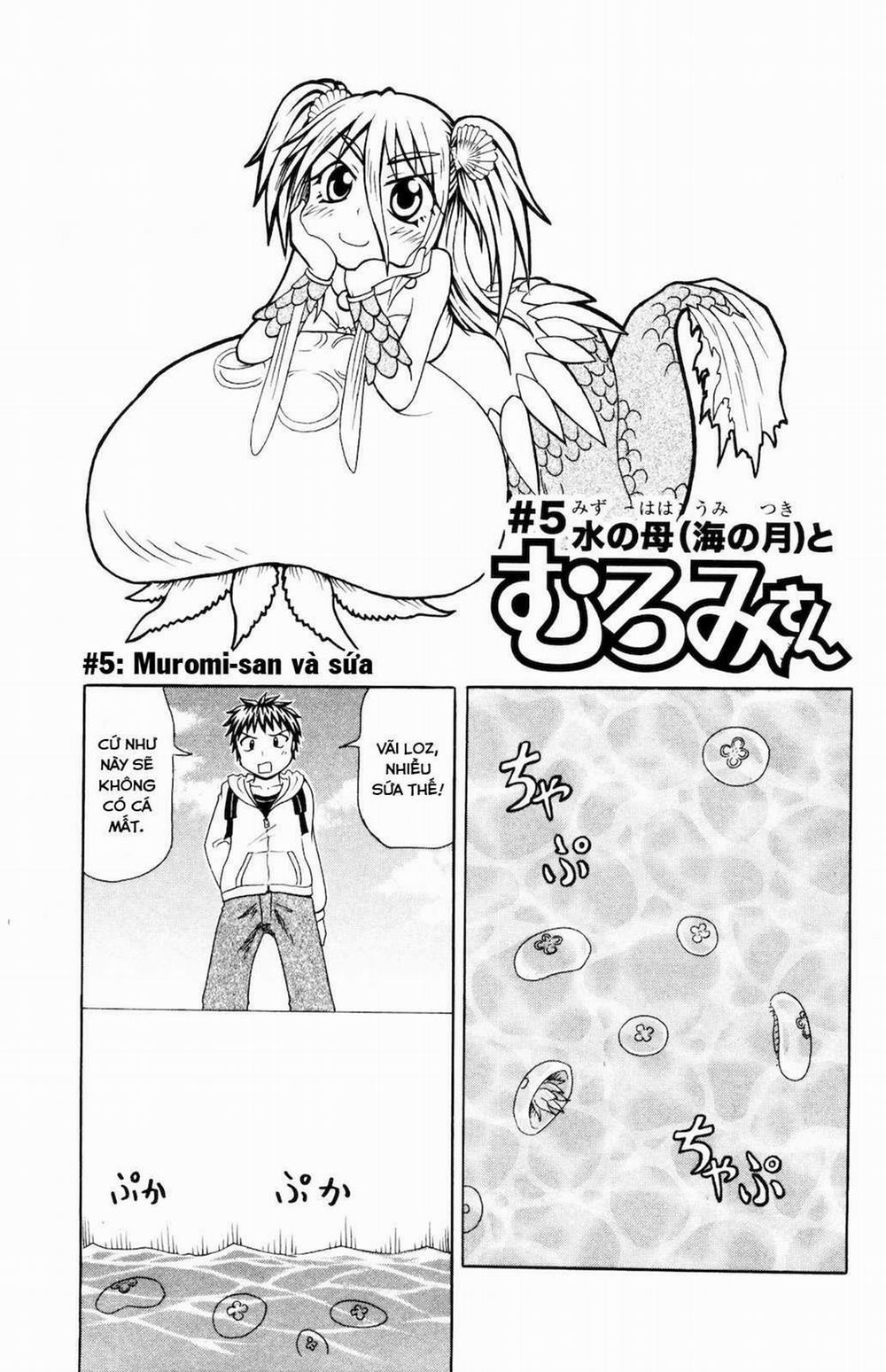 Muromi-San Bên Bờ Biển 0 Muromi-san và sứa trang 1
