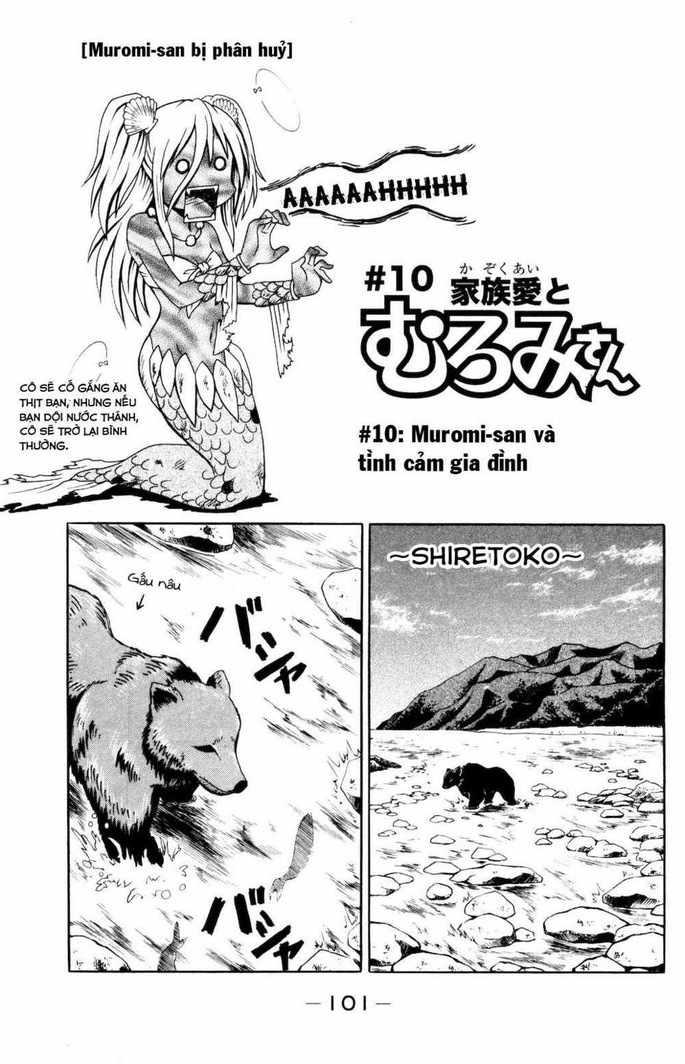 Muromi-San Bên Bờ Biển 0 Muromi-san và tình cảm gia đình trang 1