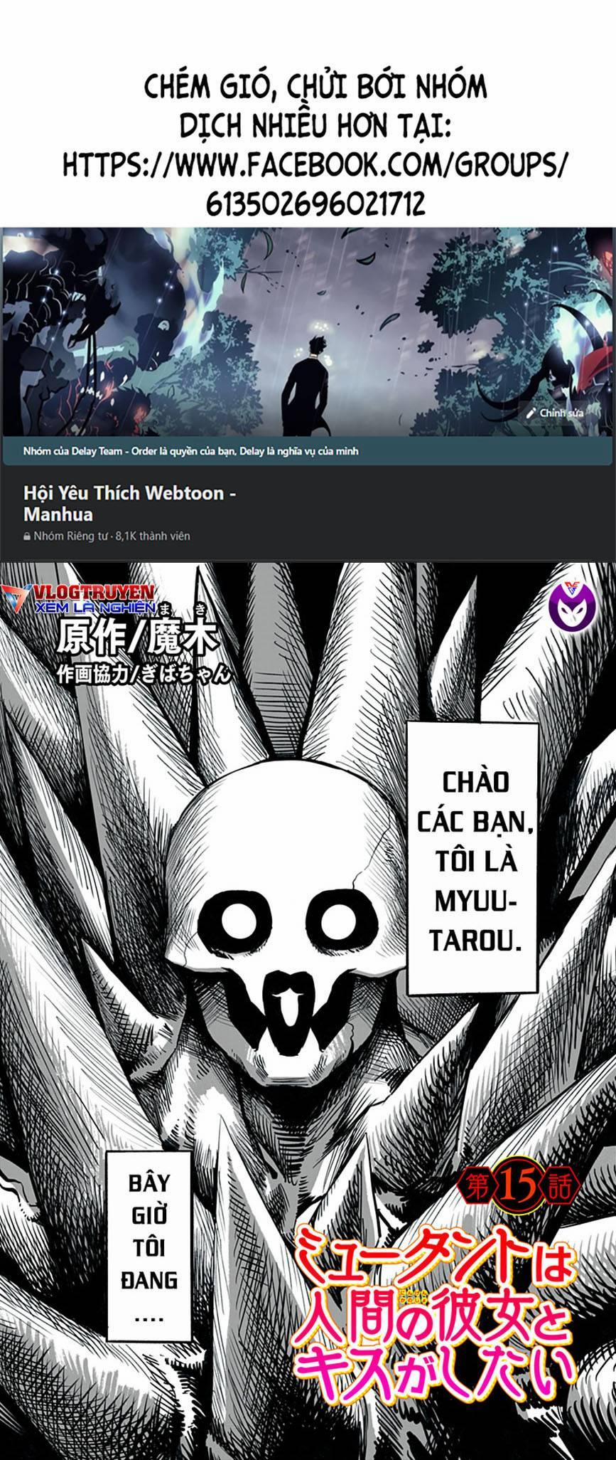 Mutant Muốn Có Người Yêu 15 trang 0