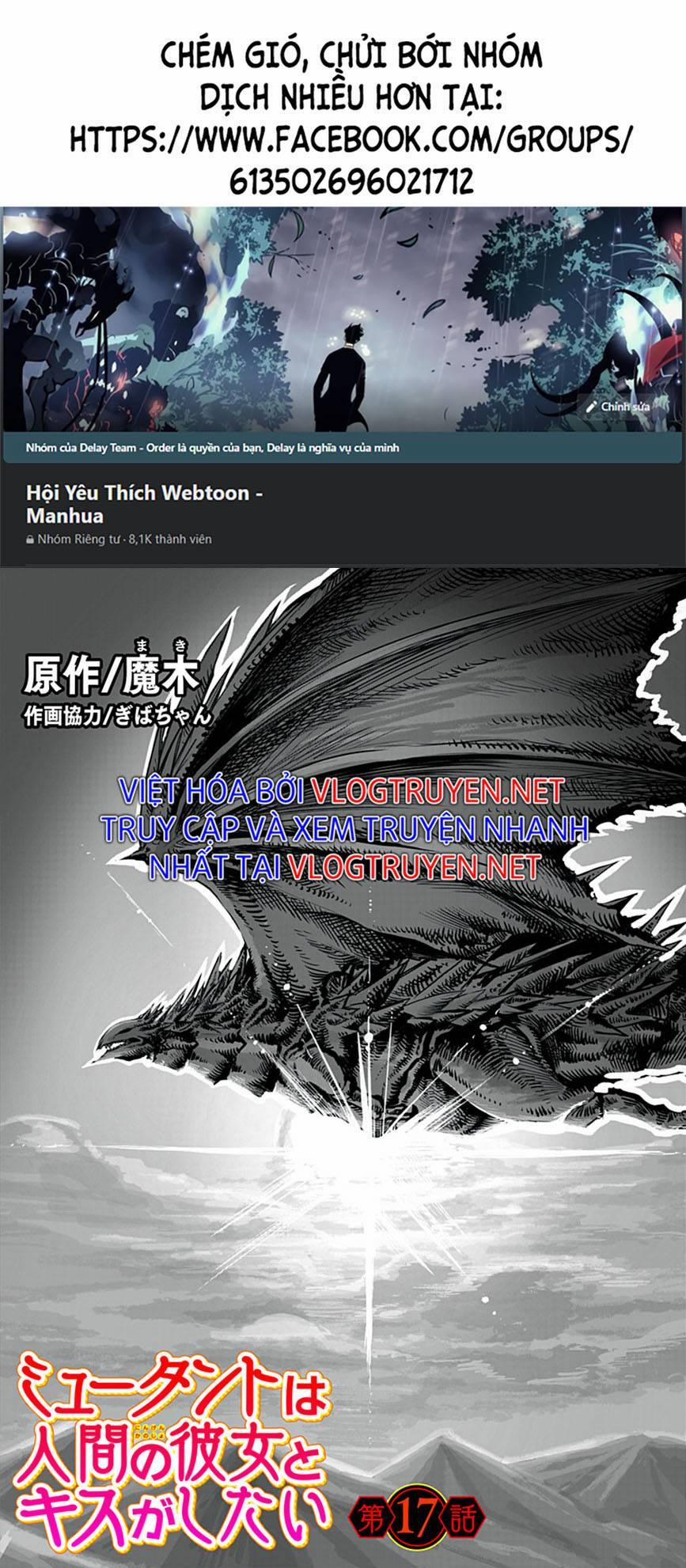 Mutant Muốn Có Người Yêu 17 trang 0