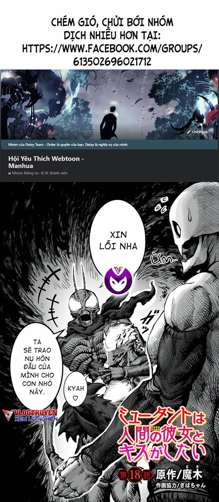 Mutant Muốn Có Người Yêu 18 trang 0