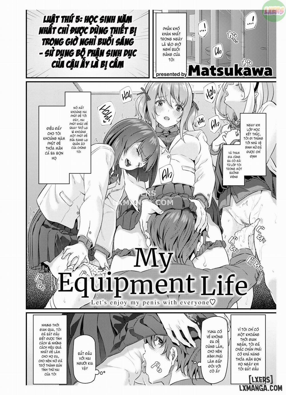 My Equipment Life Oneshot trang 1