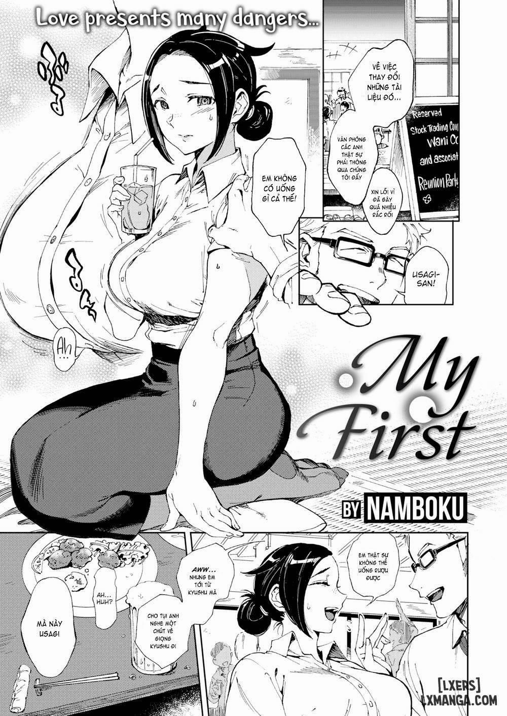 My First Oneshot trang 0