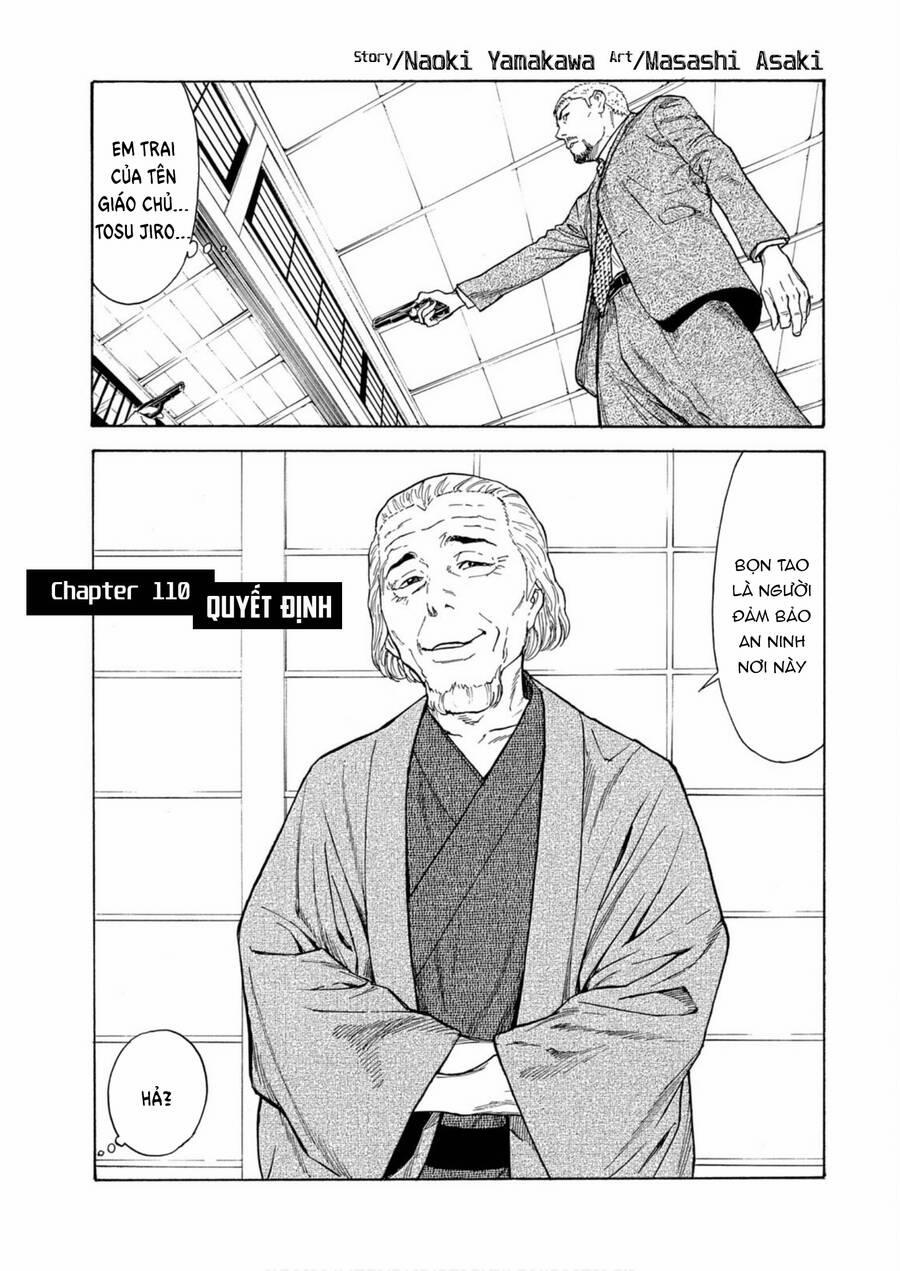 My Home Hero 110 trang 1