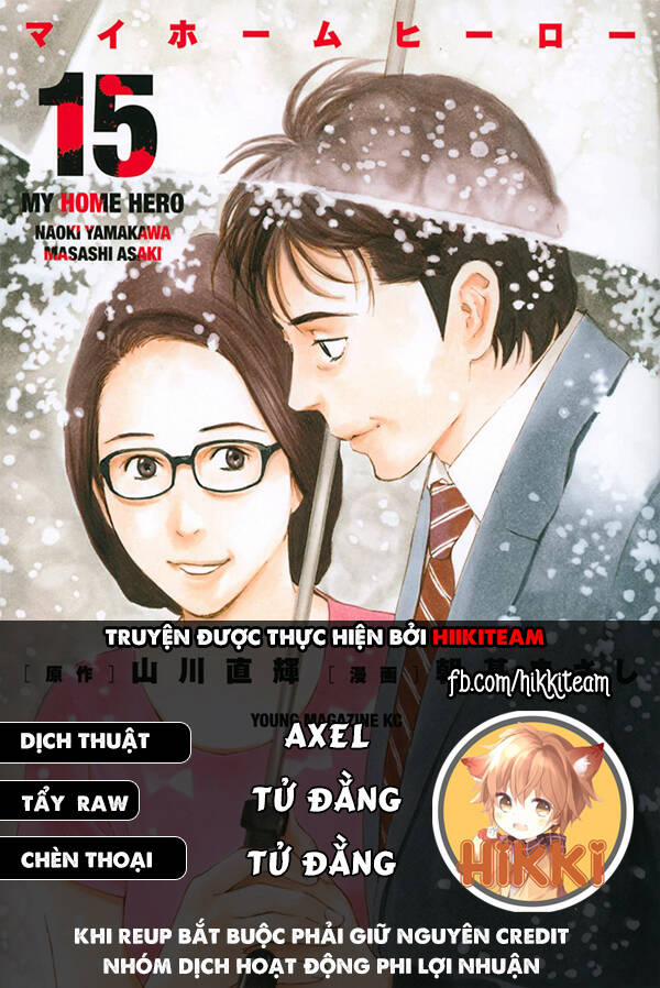 My Home Hero 111 trang 0