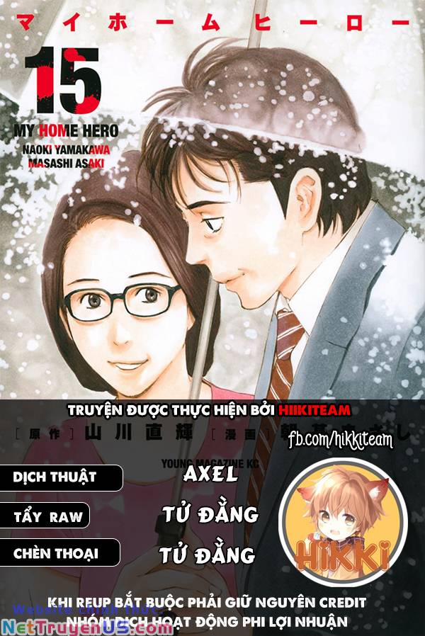 My Home Hero 112 trang 0