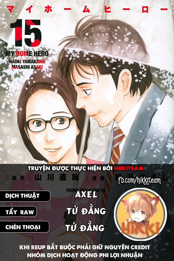 My Home Hero 113 trang 0
