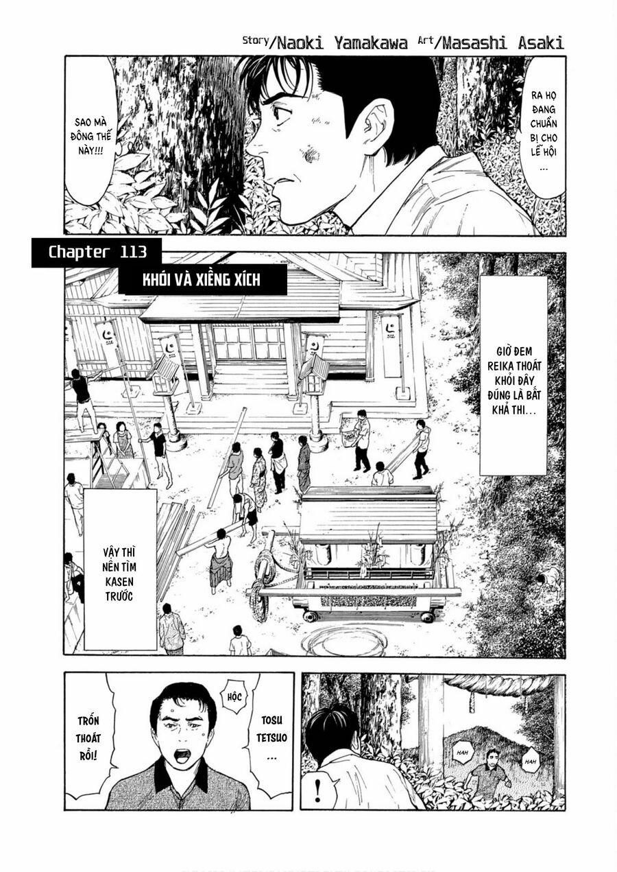 My Home Hero 113 trang 1