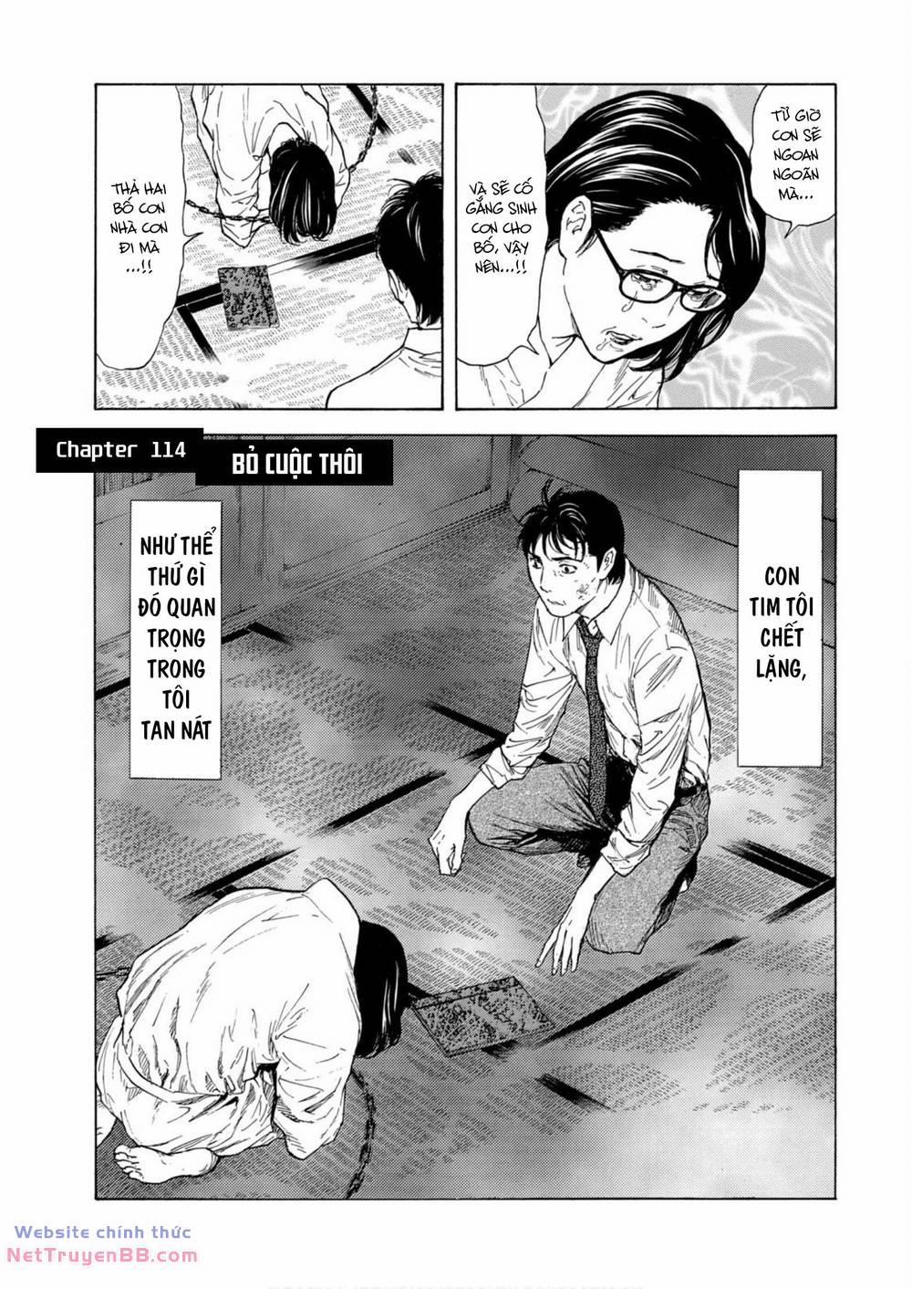 My Home Hero 114 trang 1