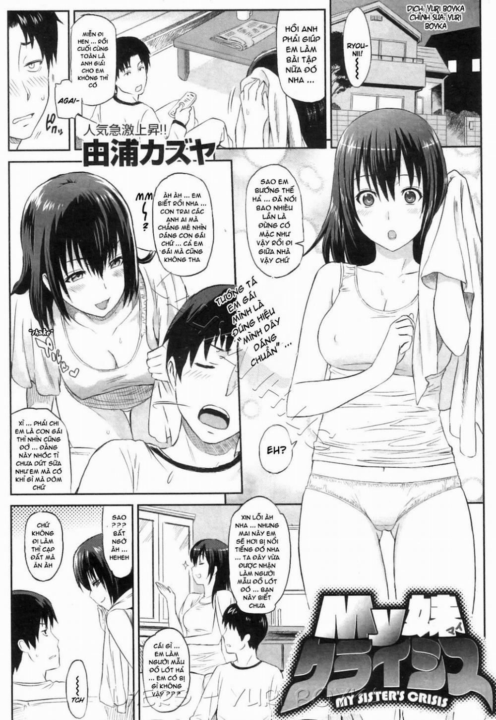 My Sister Crisis Oneshot trang 0