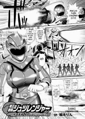 Đọc truyện tranh Myouou Sentai Jutsuranger