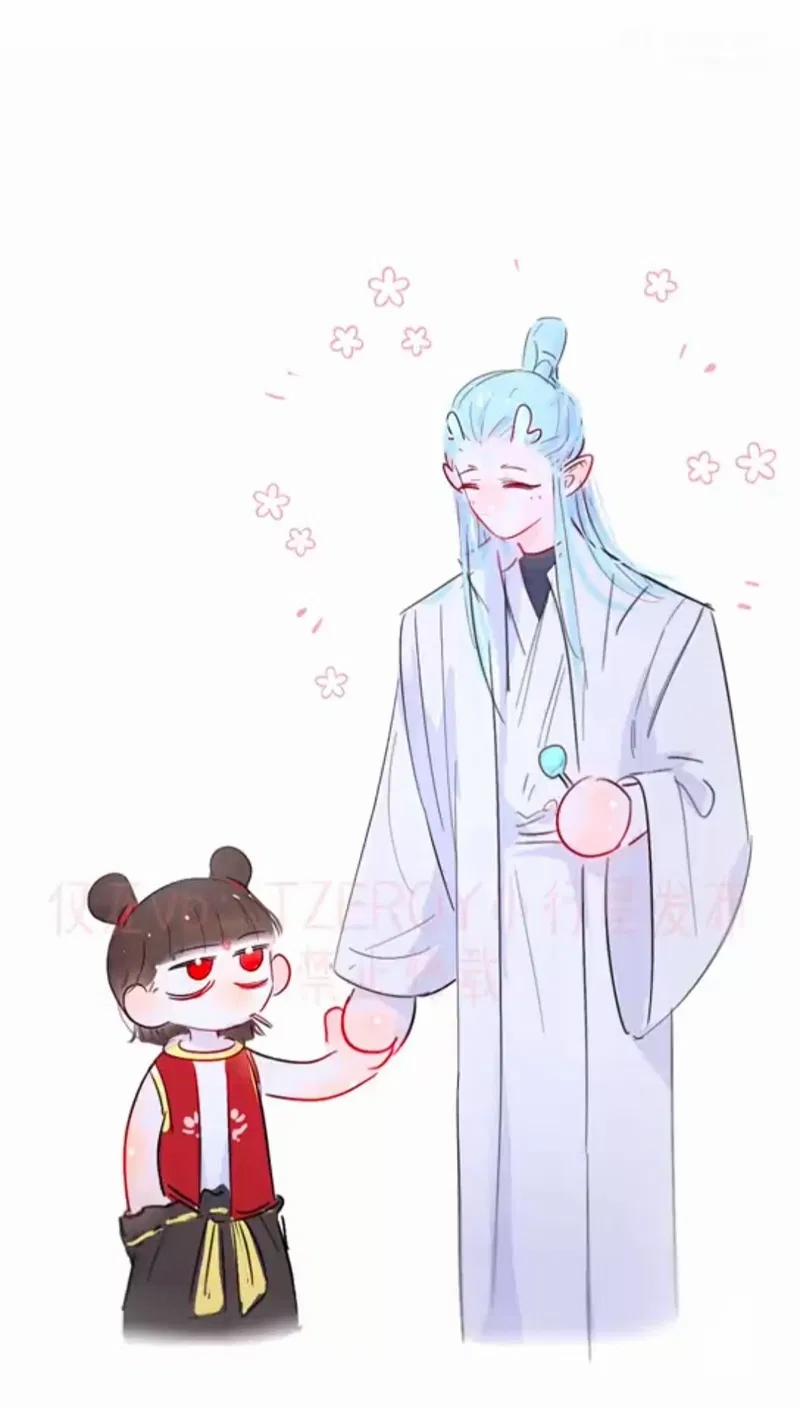 Na Tra x Ngao Bính 30 trang 0