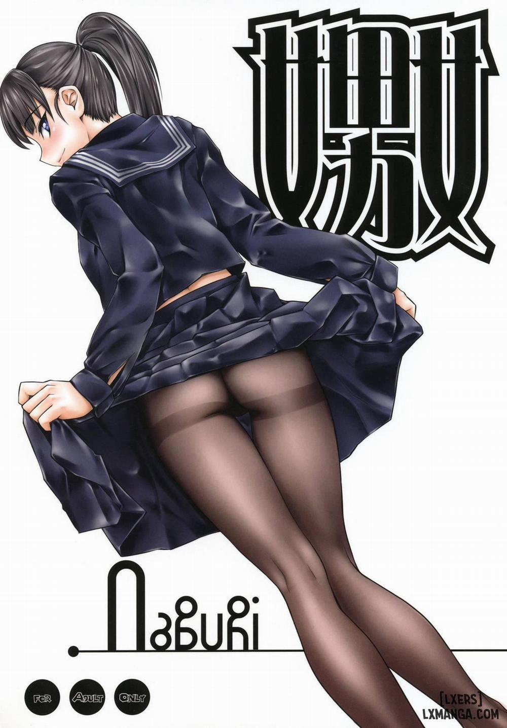 Naburi Oneshot trang 0