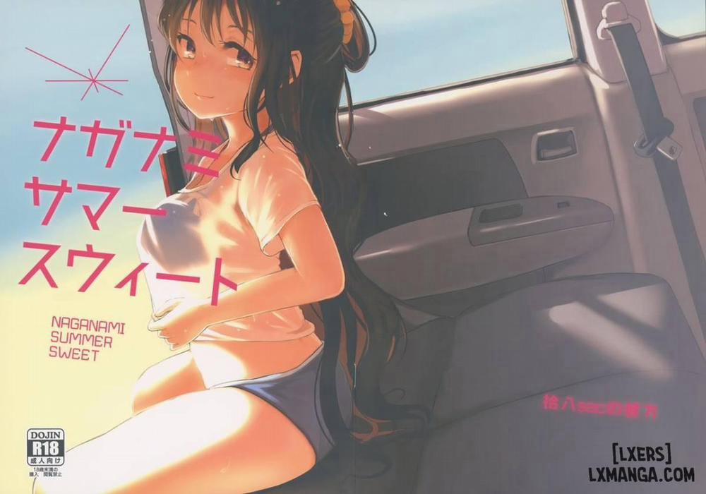 Naganami Summer Sweet Oneshot trang 0
