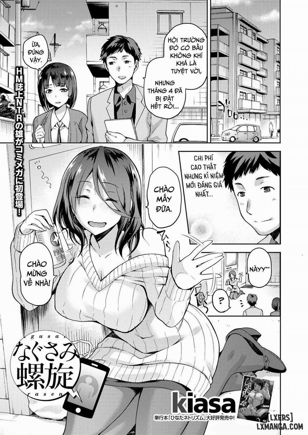 Nagusami Rasen Oneshot trang 0