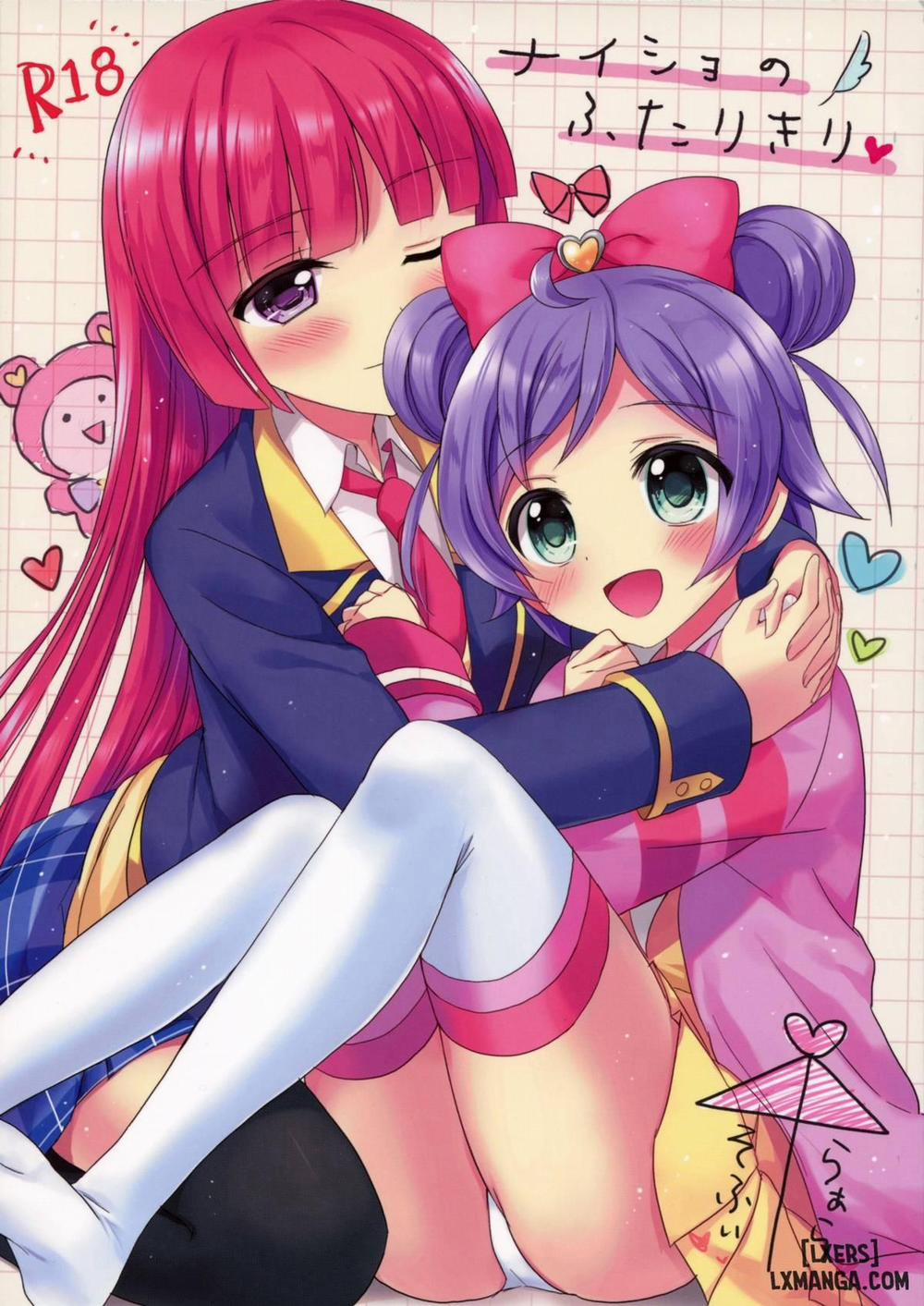 Naisho No Futarikiri Oneshot trang 0