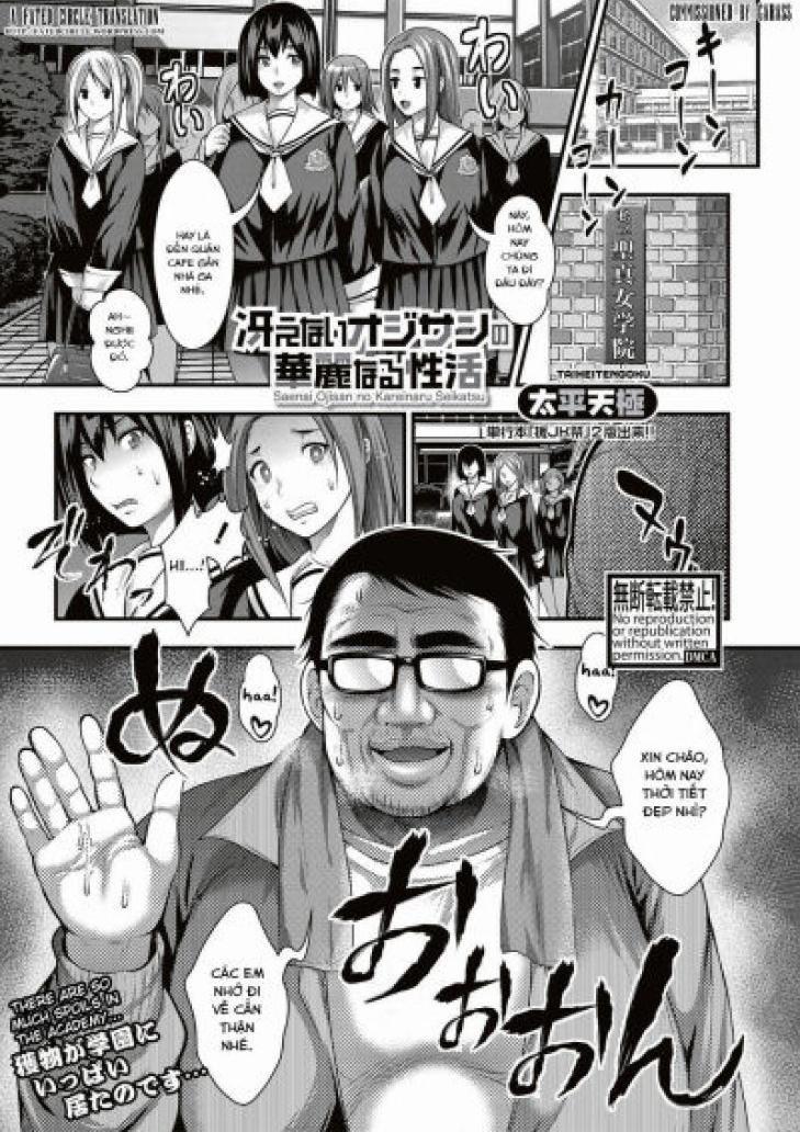 Nakadashi 100-nin Dekiru kana 4 trang 0