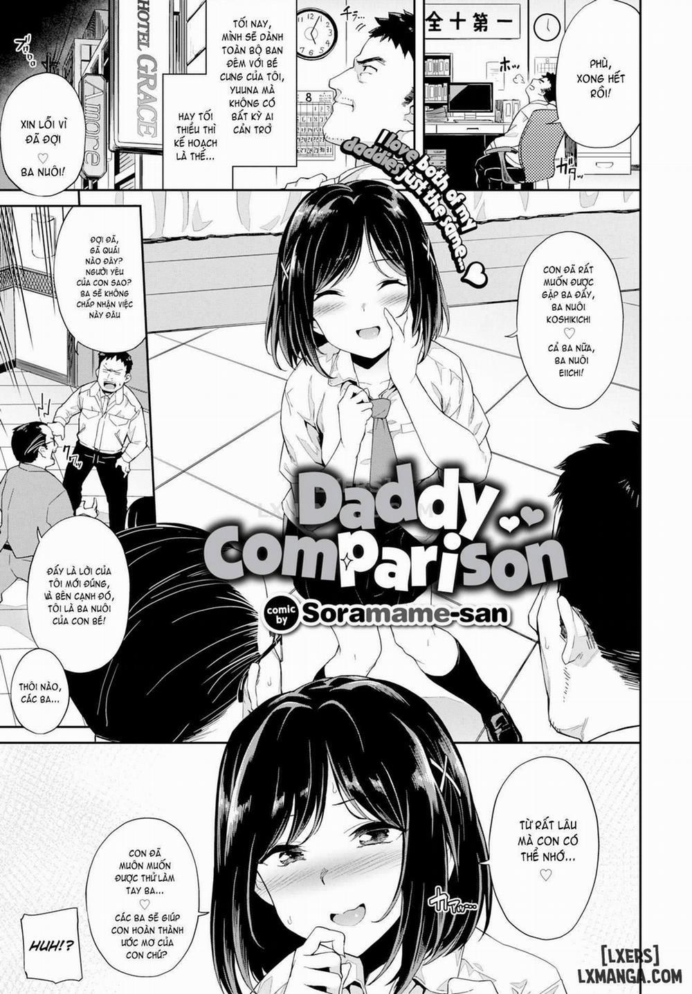 Nakadashi no Susume 4 trang 0