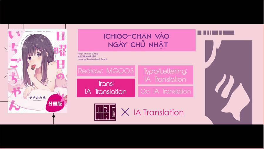 Nam Sinh Trung Học Năm Nhất Có Sở Thích Mặc Đồ Xuyên Thấu 1 trang 1