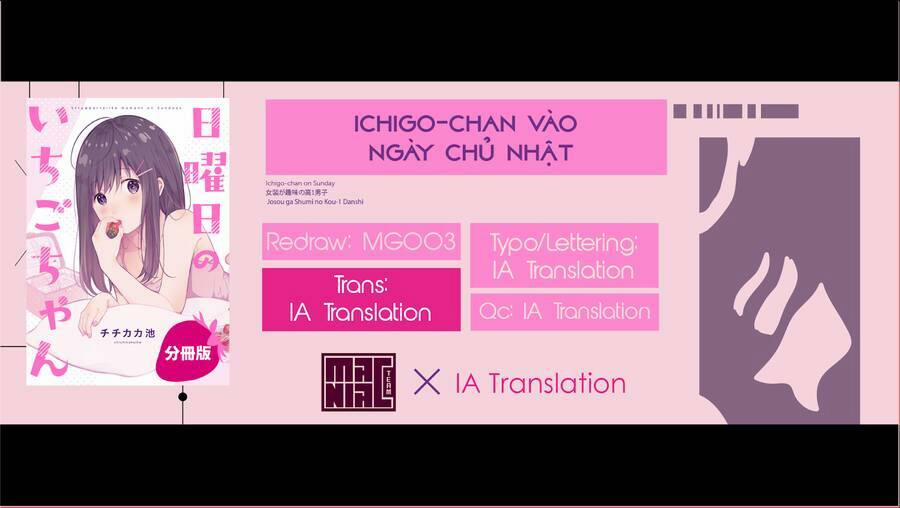 Nam Sinh Trung Học Năm Nhất Có Sở Thích Mặc Đồ Xuyên Thấu 10 trang 0
