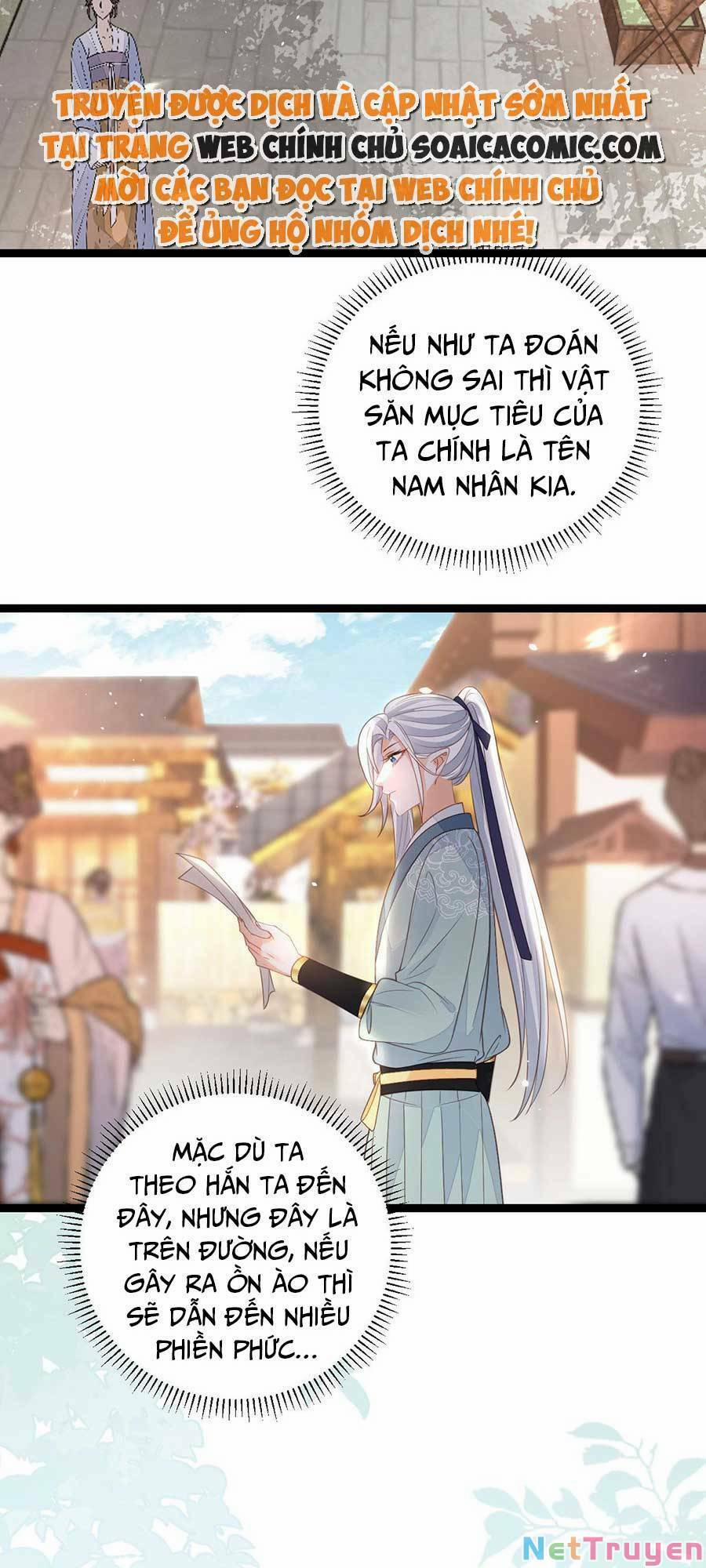 Nam Sủng Ta Nuôi Lại Cắn Ta 15 trang 1