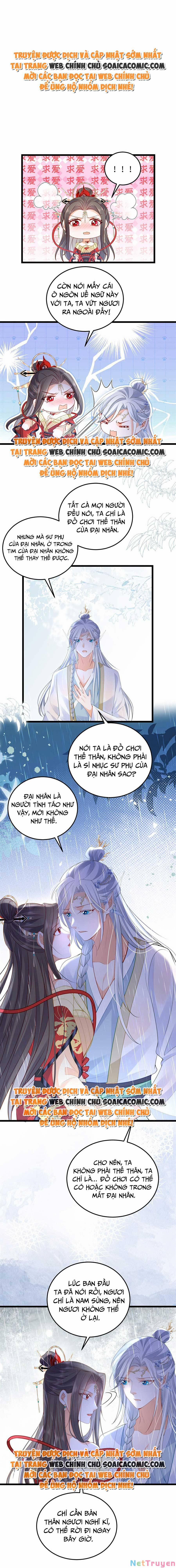 Nam Sủng Ta Nuôi Lại Cắn Ta 30 trang 0