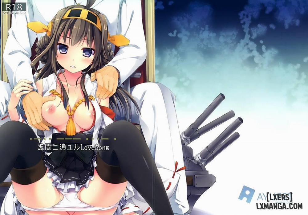 Namima Ni Kiyuru LoveSong Oneshot trang 0