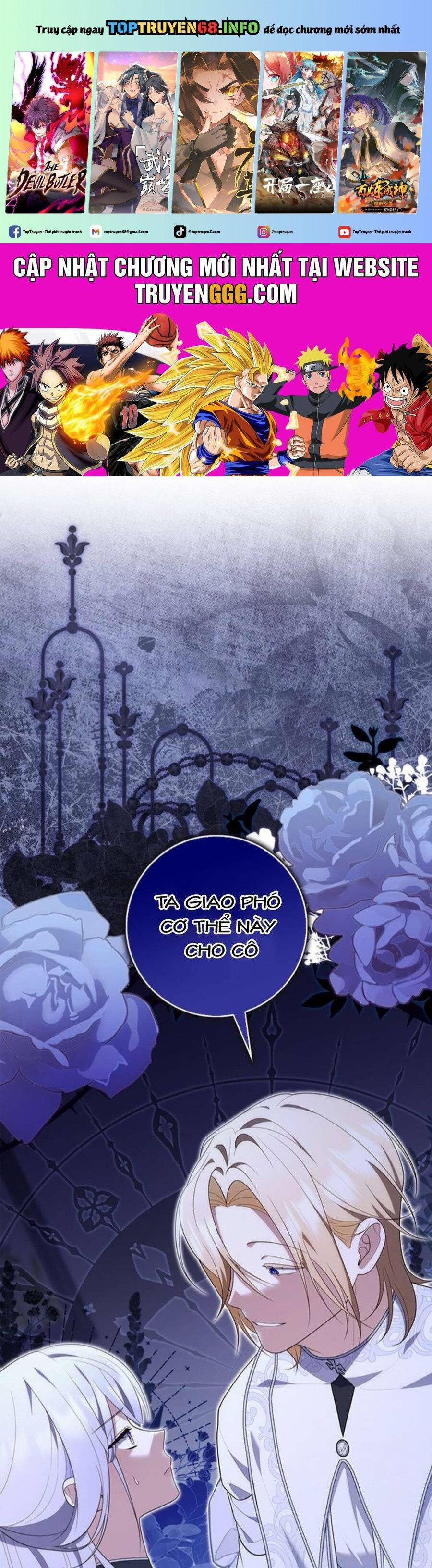 Nàng Công Chúa Tiên Tri 74 trang 0