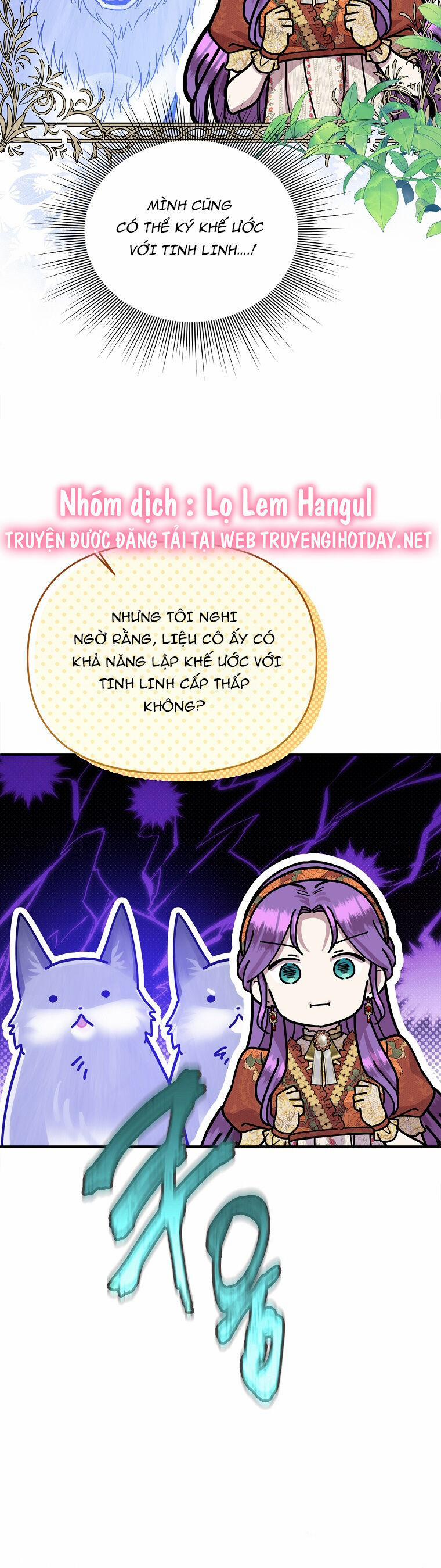 Nàng Công Nương Roselia 42.2 trang 0