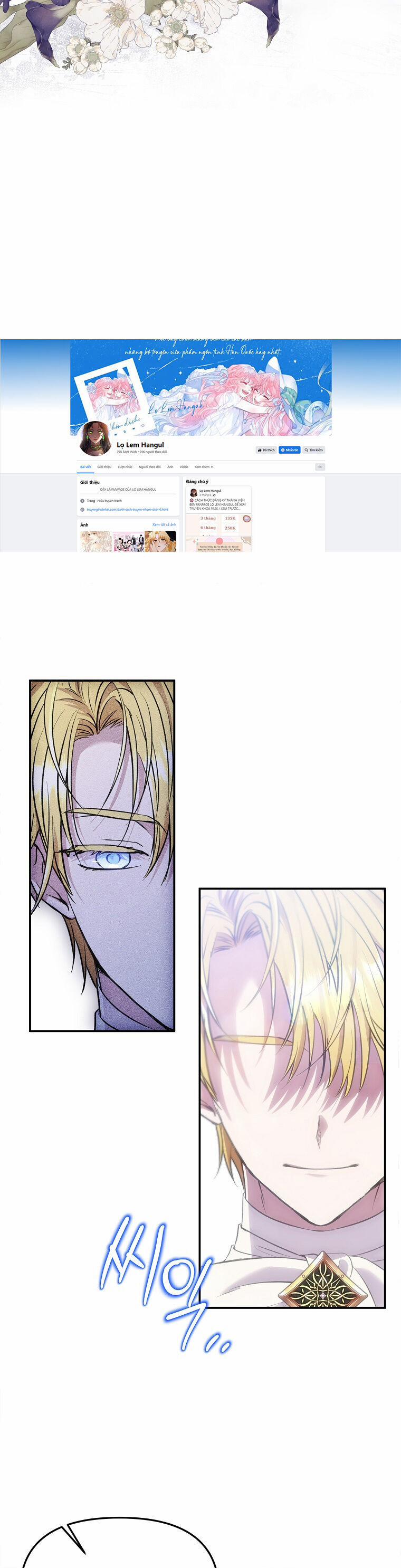 Nàng Công Nương Roselia 47.2 trang 0