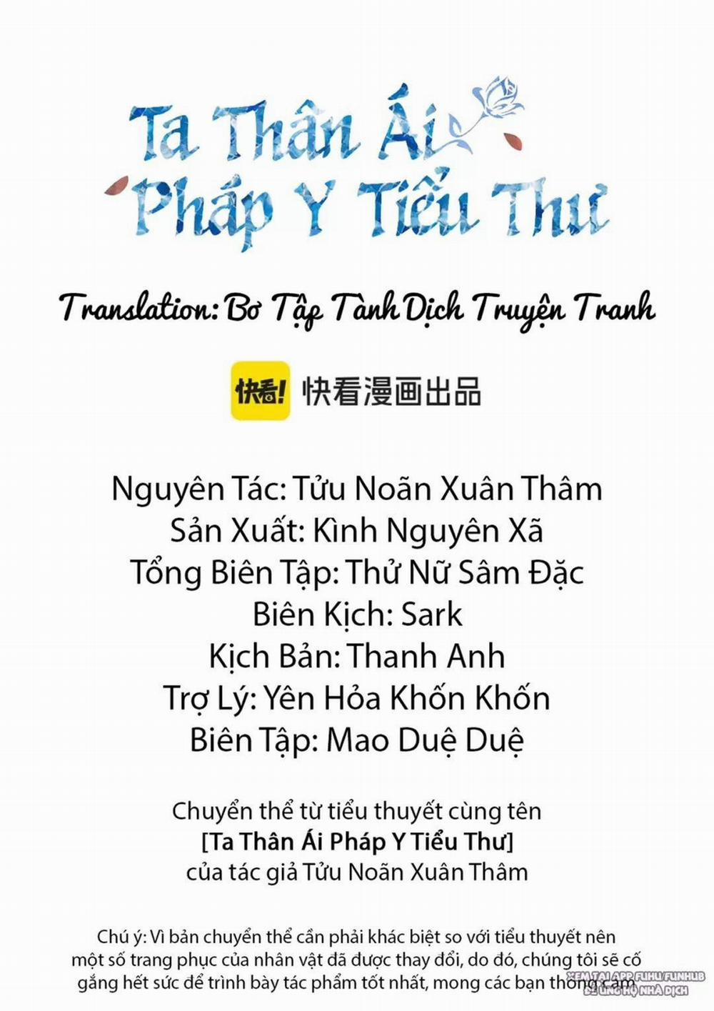 Nàng Pháp Y Thân Yêu Của Tôi 47 trang 1