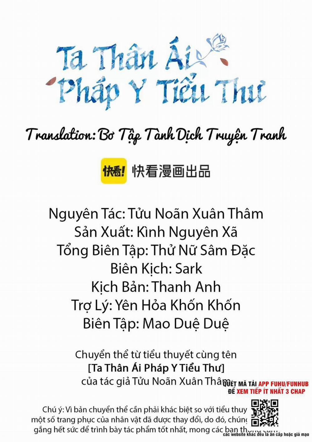 Nàng Pháp Y Thân Yêu Của Tôi 57 trang 1