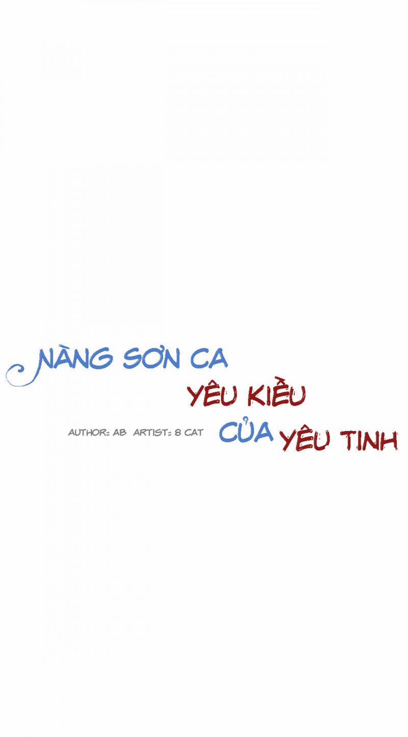Nàng Sơn Ca Yêu Kiều Của Yêu Tinh 11 trang 1