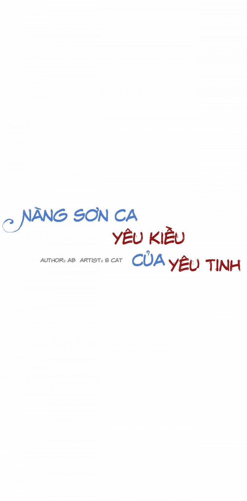 Nàng Sơn Ca Yêu Kiều Của Yêu Tinh 14 trang 0