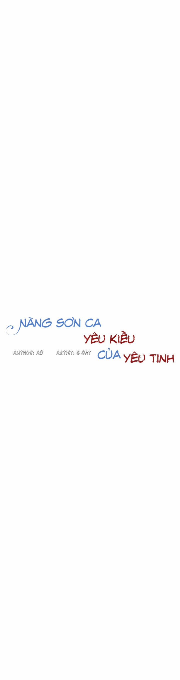 Nàng Sơn Ca Yêu Kiều Của Yêu Tinh 23 trang 1