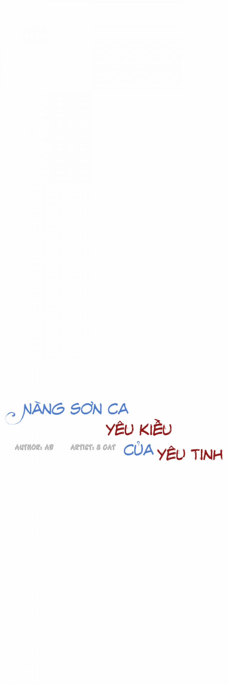 Nàng Sơn Ca Yêu Kiều Của Yêu Tinh 26 trang 1
