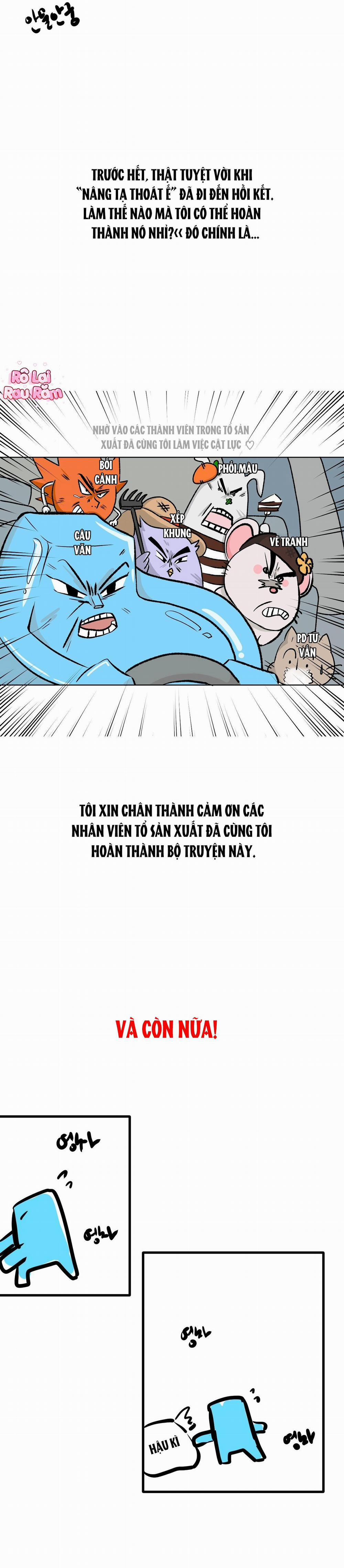 Nâng Tạ Thoát Ế 39 Ngoại truyện trang 1