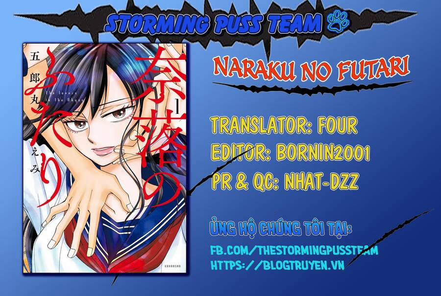 Naraku no Futari 15 trang 1