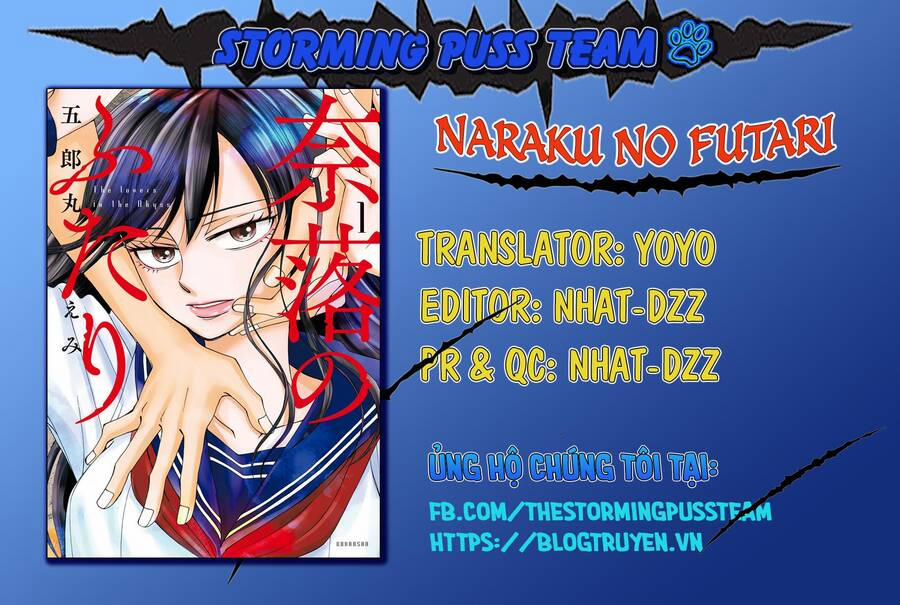 Naraku no Futari 25 trang 1