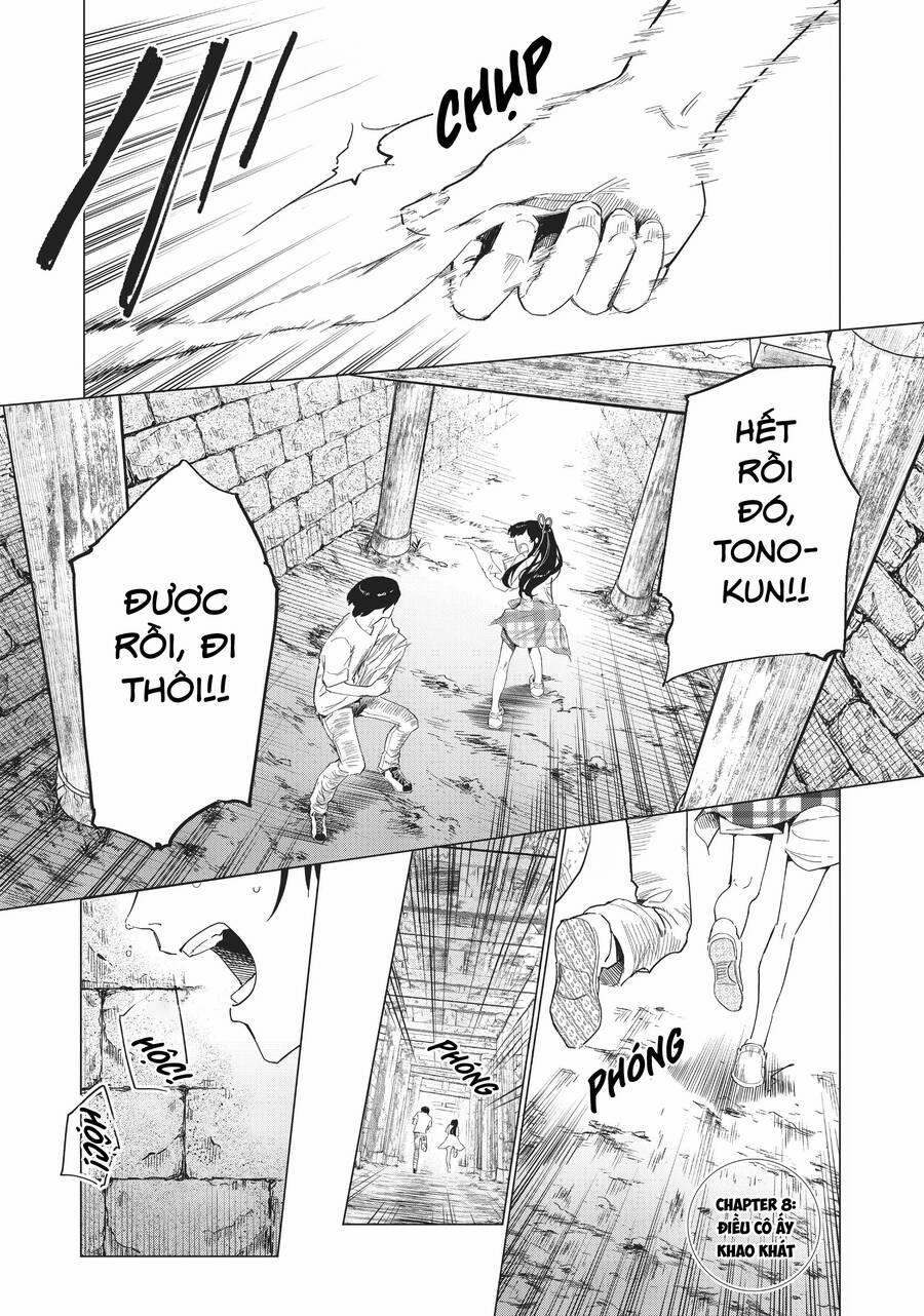 Natsu E No Tonneru, Sayonara No Deguchi Gunjou 8 trang 1