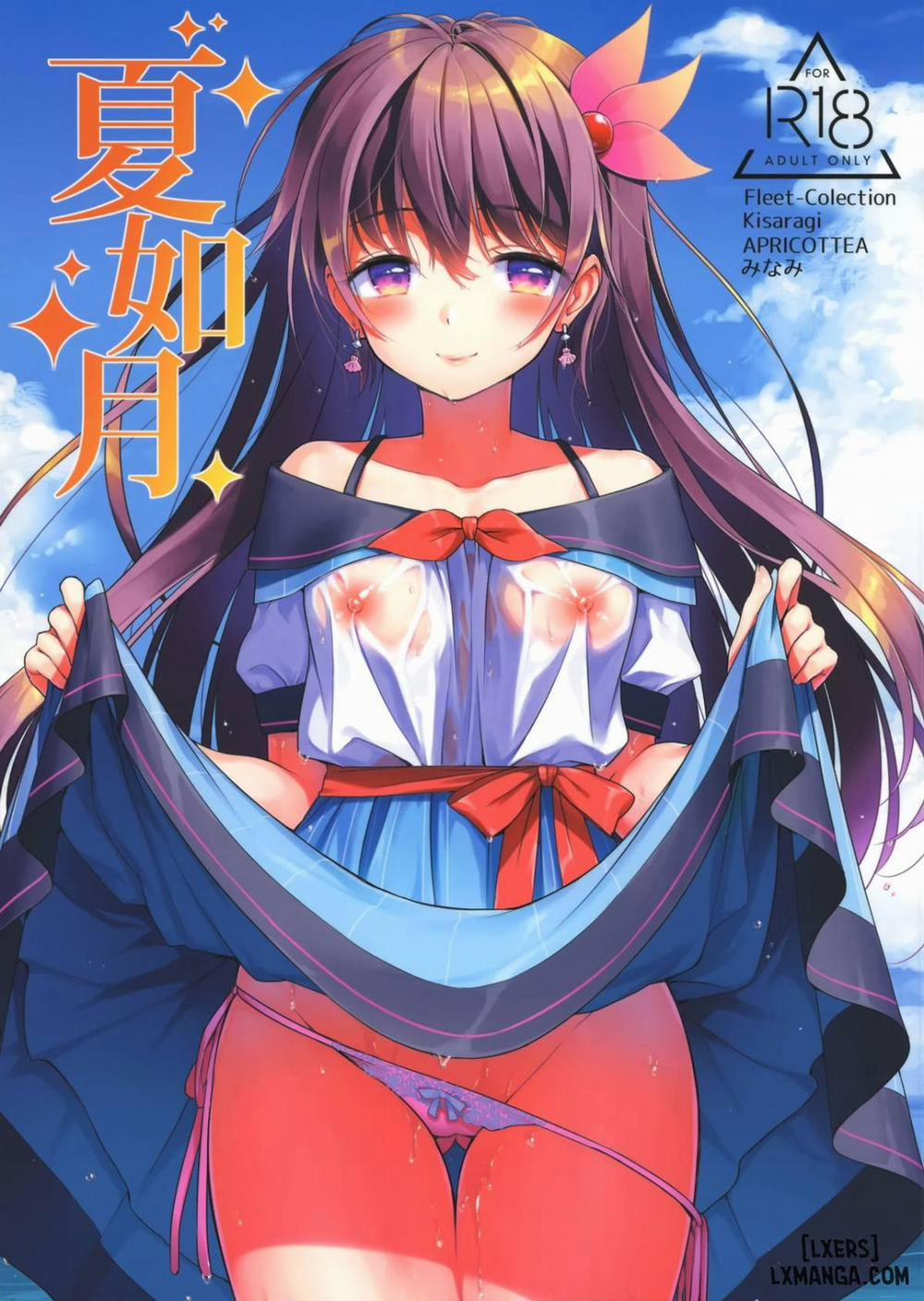 Natsu Kisaragi Oneshot trang 0