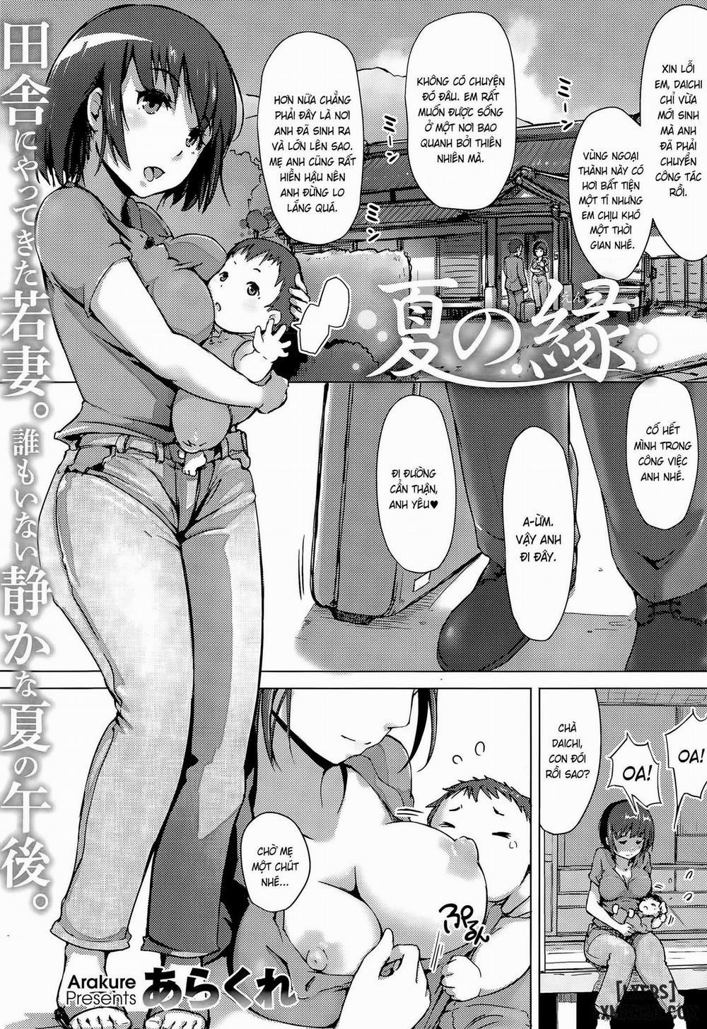 Natsu no E Oneshot trang 0