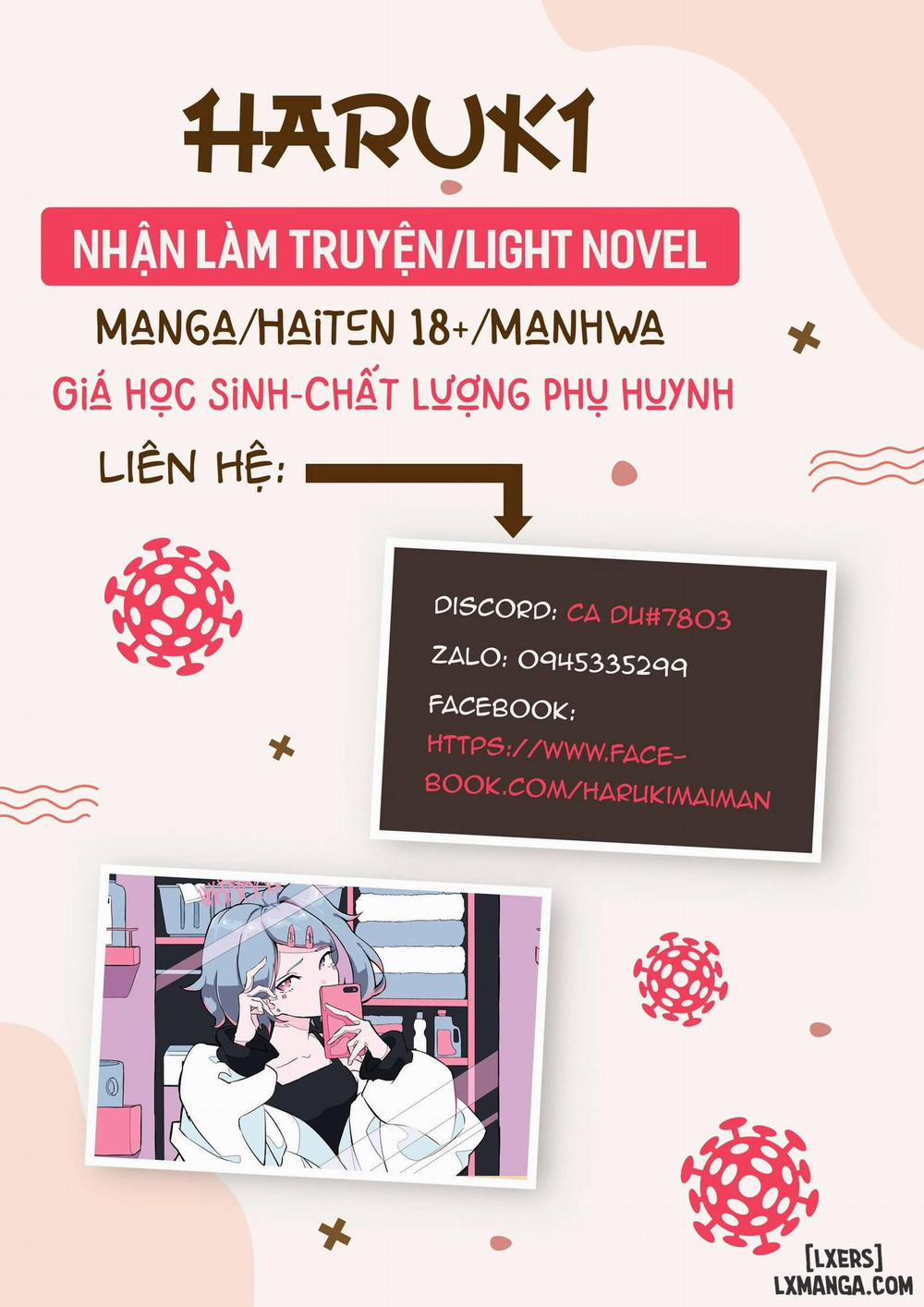 Natsu no Yari Naoshi 1 trang 0
