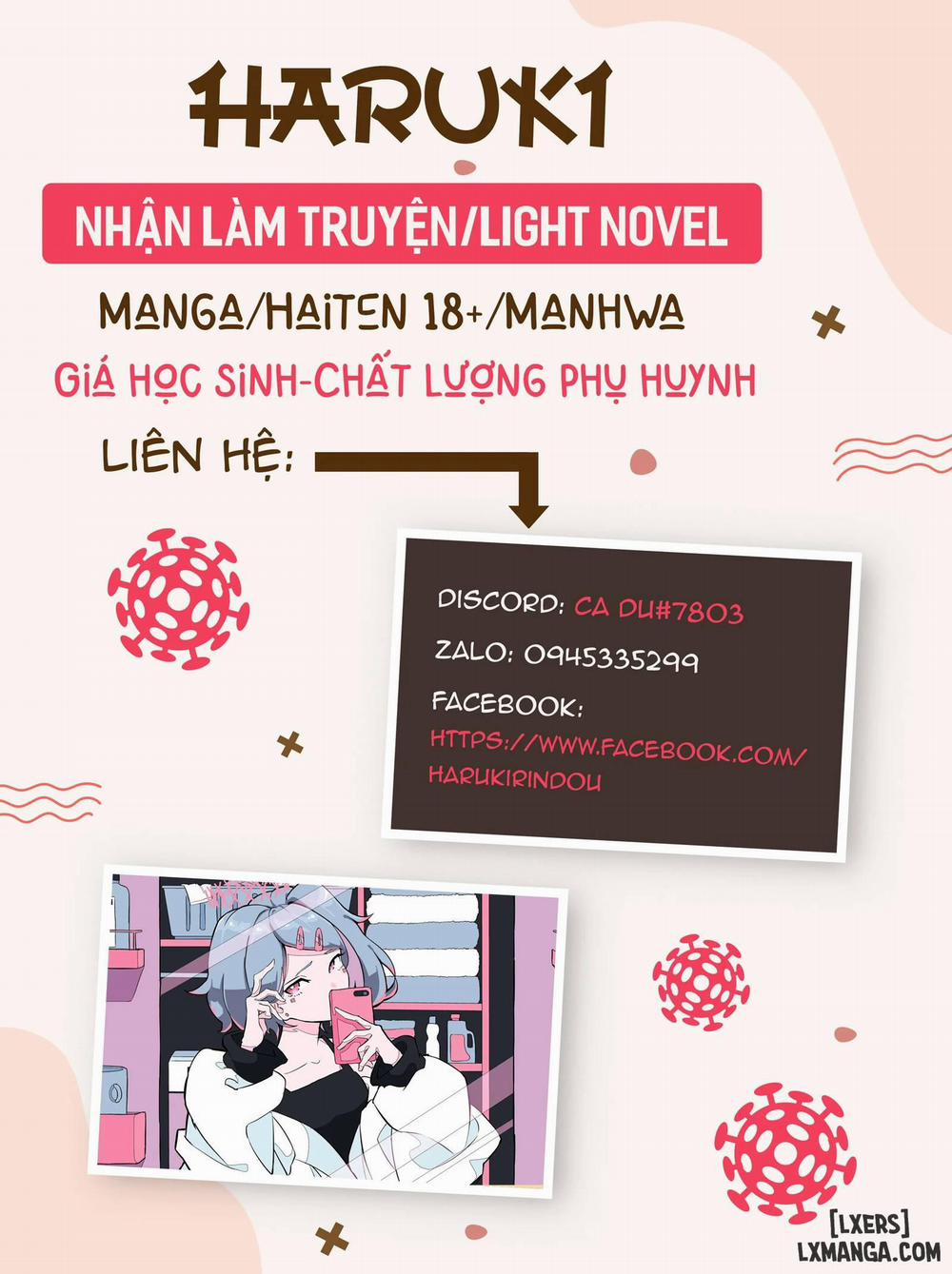 Natsu no Yari Naoshi 2 trang 0